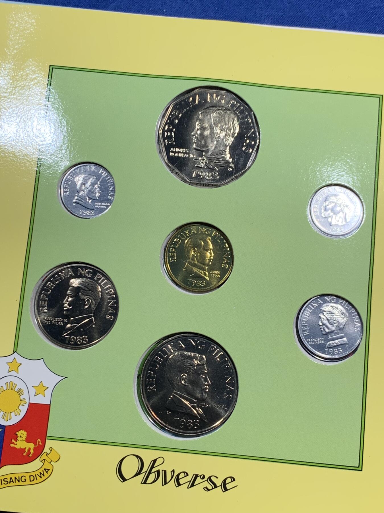 《竞宝斋》第473场 周日，周一 2场连拍 （全场包邮）欢迎送拍 菲律宾1983年七枚装套币