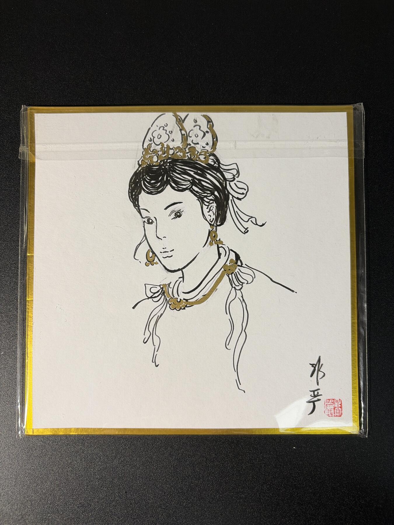 NO.28 好又多金牌大场，每周一站式配齐，方便凑单！（周6晚9点截拍，卖家送拍0抽成！） 【1/1手绘】非严老师 简绘色纸 嫦娥【一身皎洁千秋在，长伴清辉万古悬】