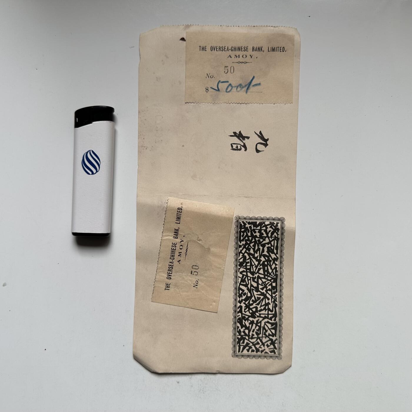 🌹外币初藏🌹🐯2026年第33场   每周二四六晚8️⃣点 接代拍