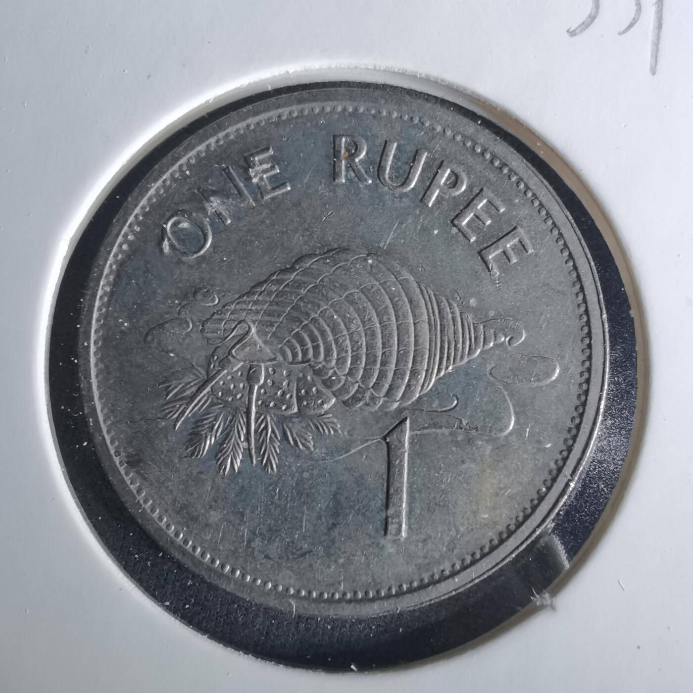 沼泽如烟--第1033场 塞舌尔1995年1卢比