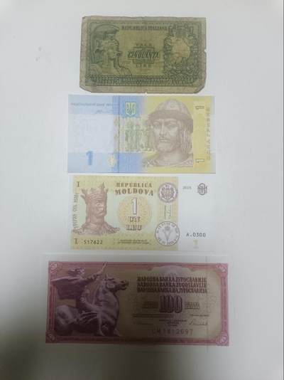 【20260324】非全新纸币和硬币第349场 - 欧洲国家4张纸币，有裂缝