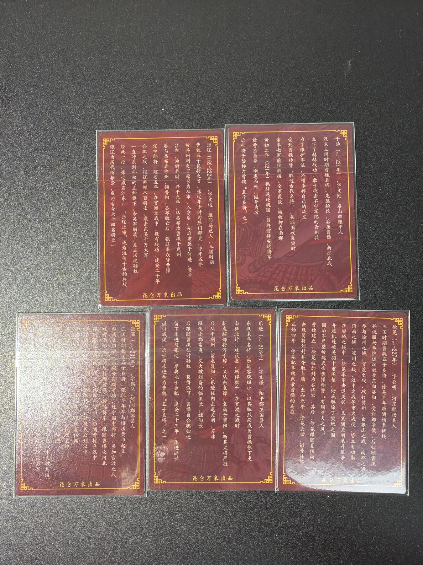 NO.28 好又多金牌大场，每周一站式配齐，方便凑单！（周6晚9点截拍，卖家送拍0抽成！）