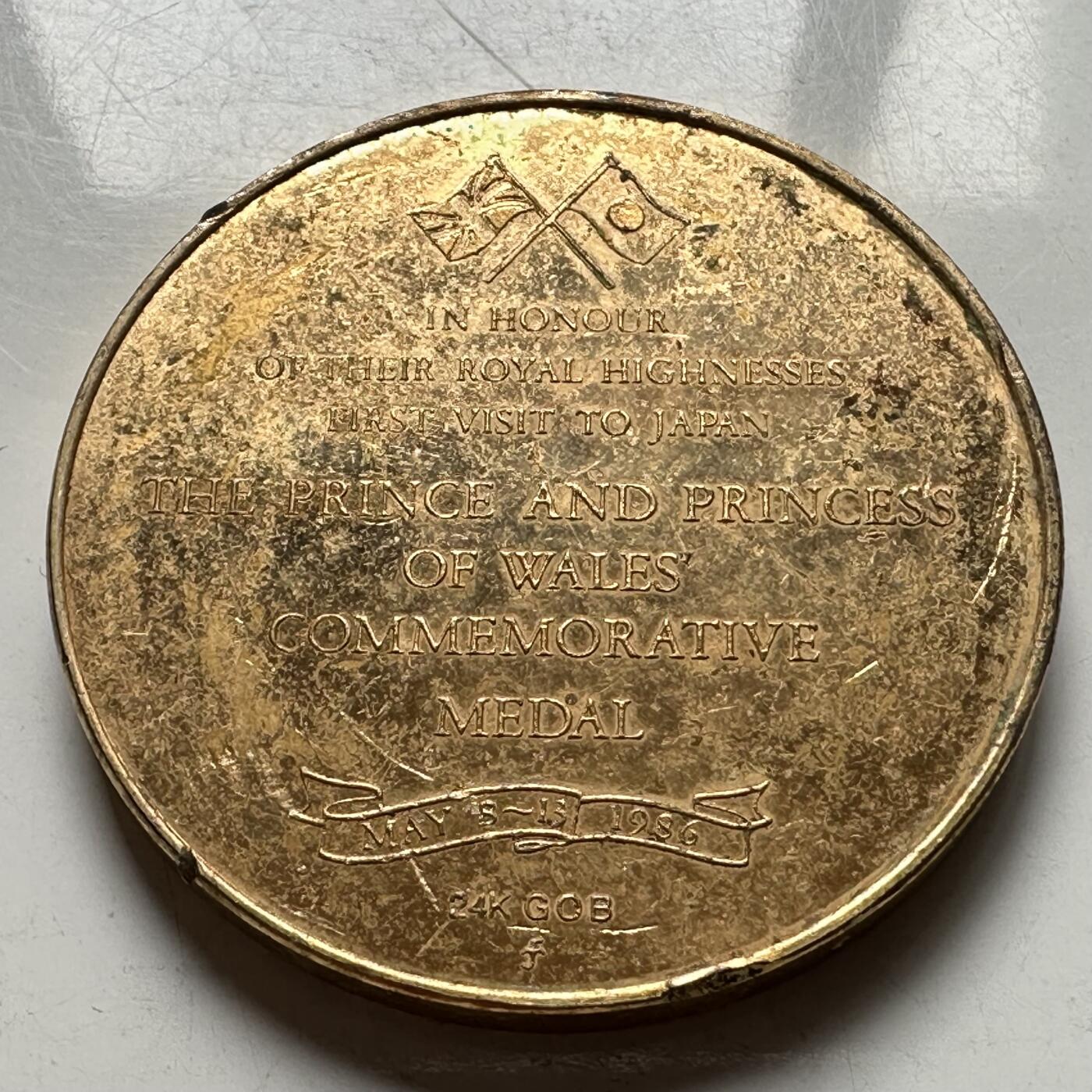 🌹外币初藏🌹🐯2026年第33场   每周二四六晚8️⃣点 接代拍