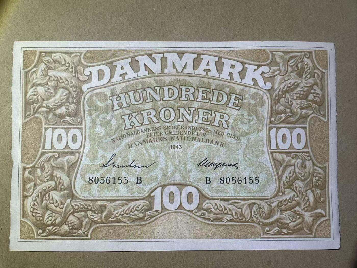 【Blue Auction】世界纸币精拍第798期——18级TOP拍卖/信誉/品质/专业/高效💫 【无47】丹麦 1943年100克朗 维京战吼 AU+