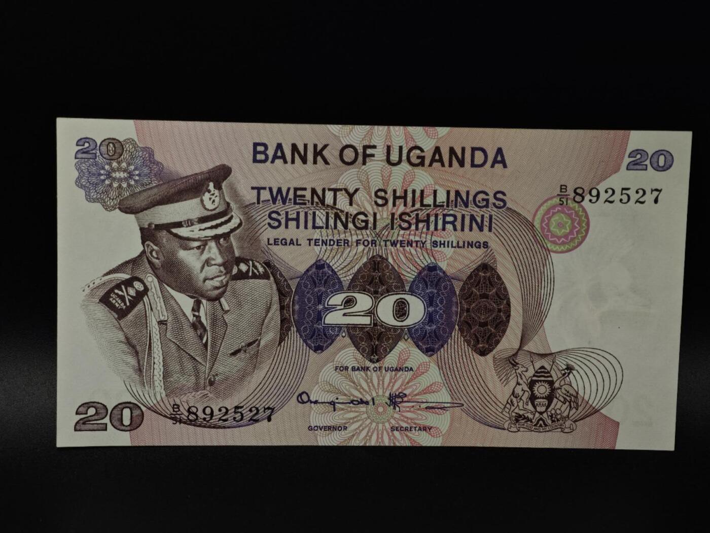  【淘币小摊】限时拍第八百八十四拍   纸币场    每周一统一发货 乌干达20先令纸币