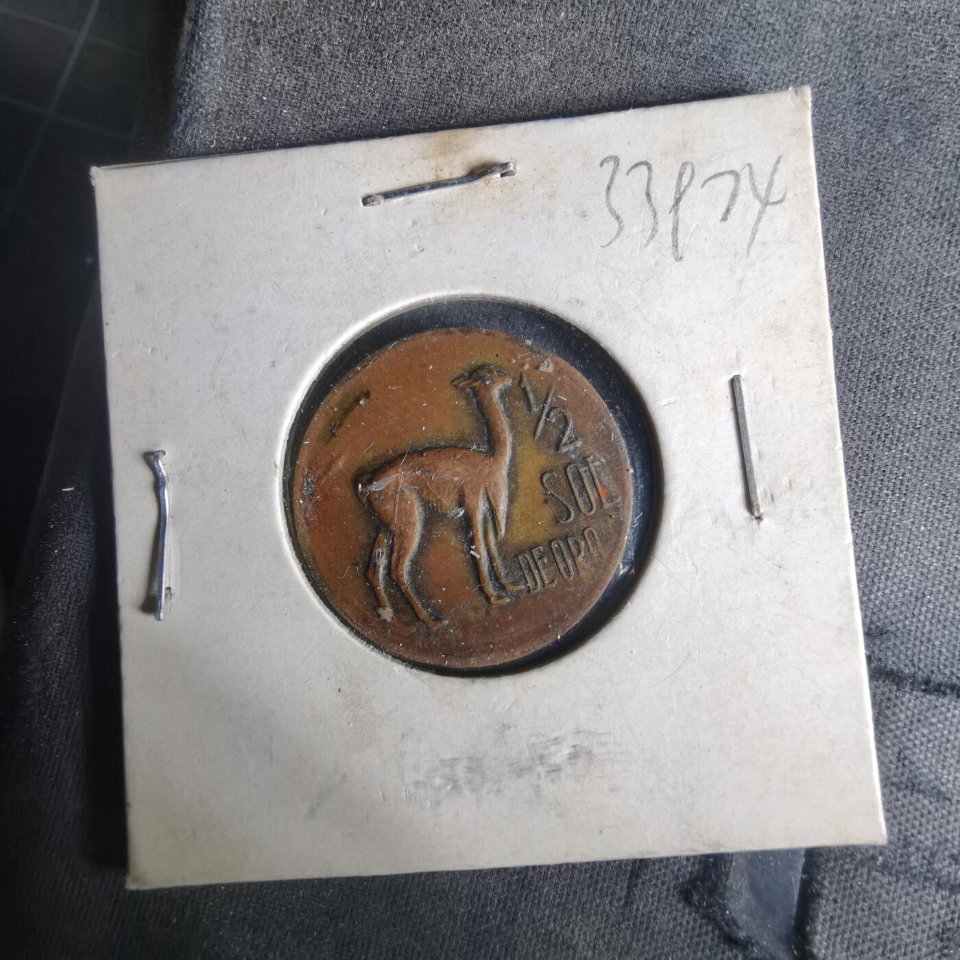 沼泽如烟--第1033场 秘鲁1968年半索尔