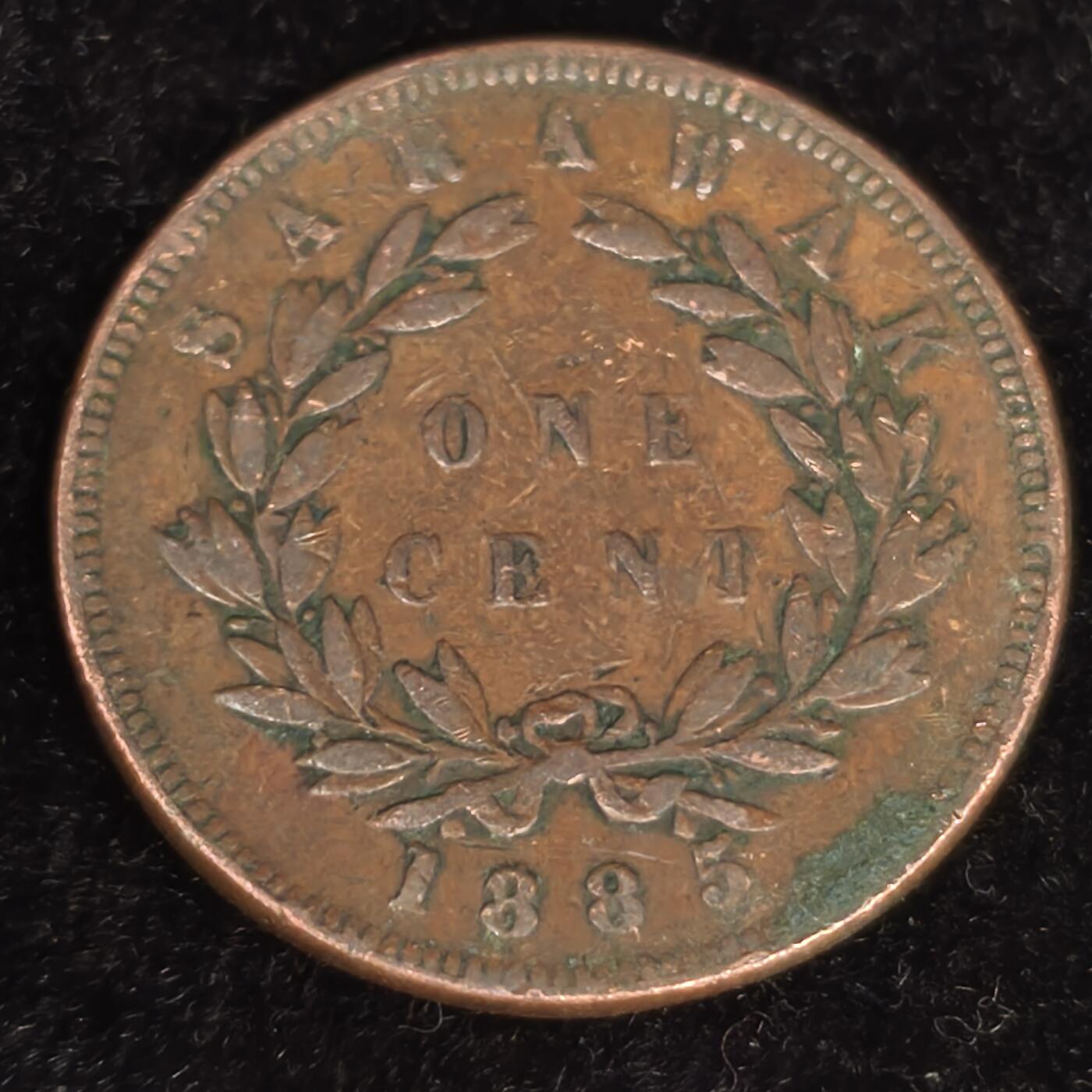 Krab外币市集Vol.27 沙捞越1885年1分”