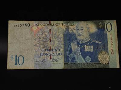  【淘币小摊】限时拍第八百八十四拍   纸币场    每周一统一发货 - 汤加10潘加纸币【有折】