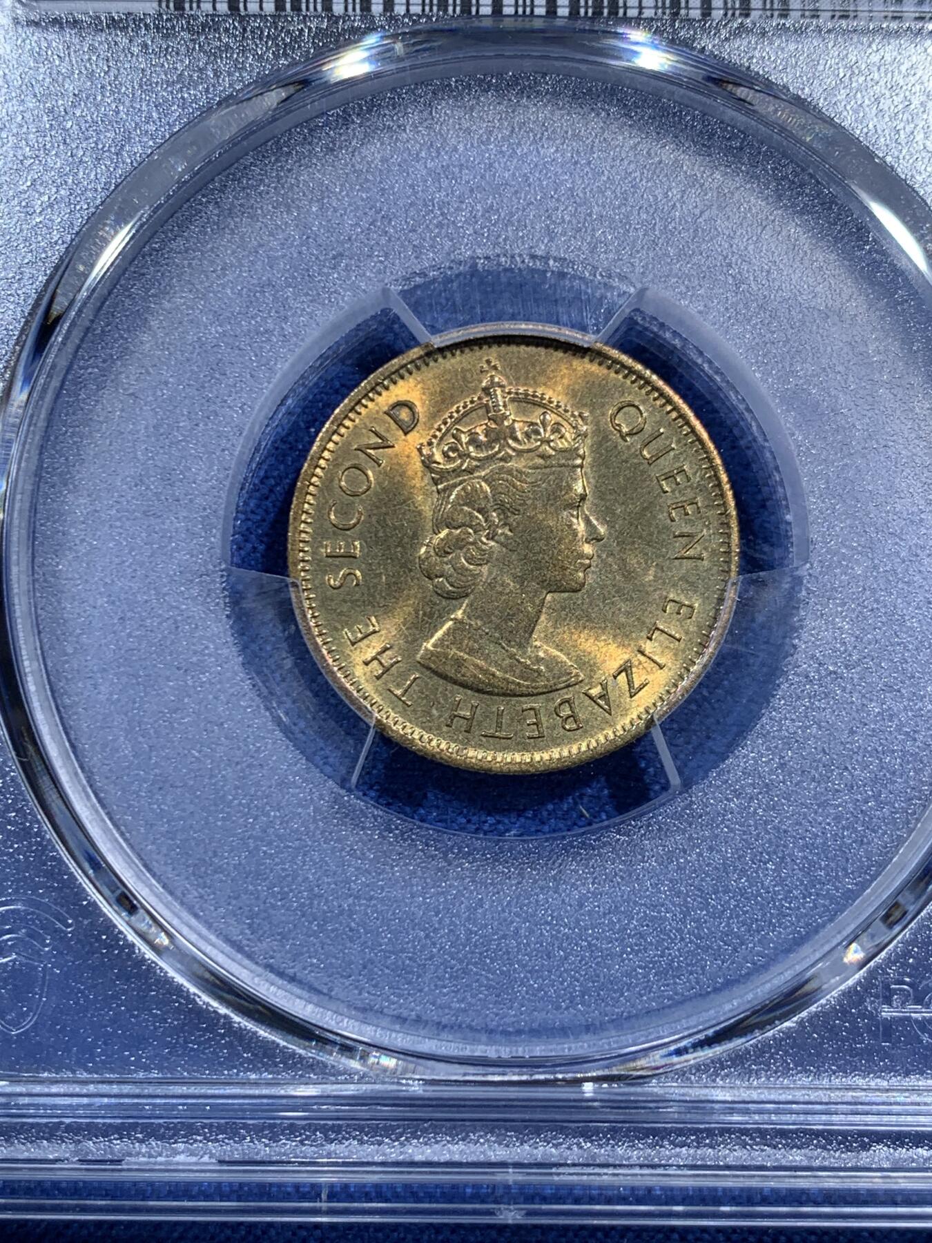 《竞宝斋》第473场 周日，周一 2场连拍 （全场包邮）欢迎送拍 PCGS MS63 香港1980年伊丽莎白女王二世1毫特年