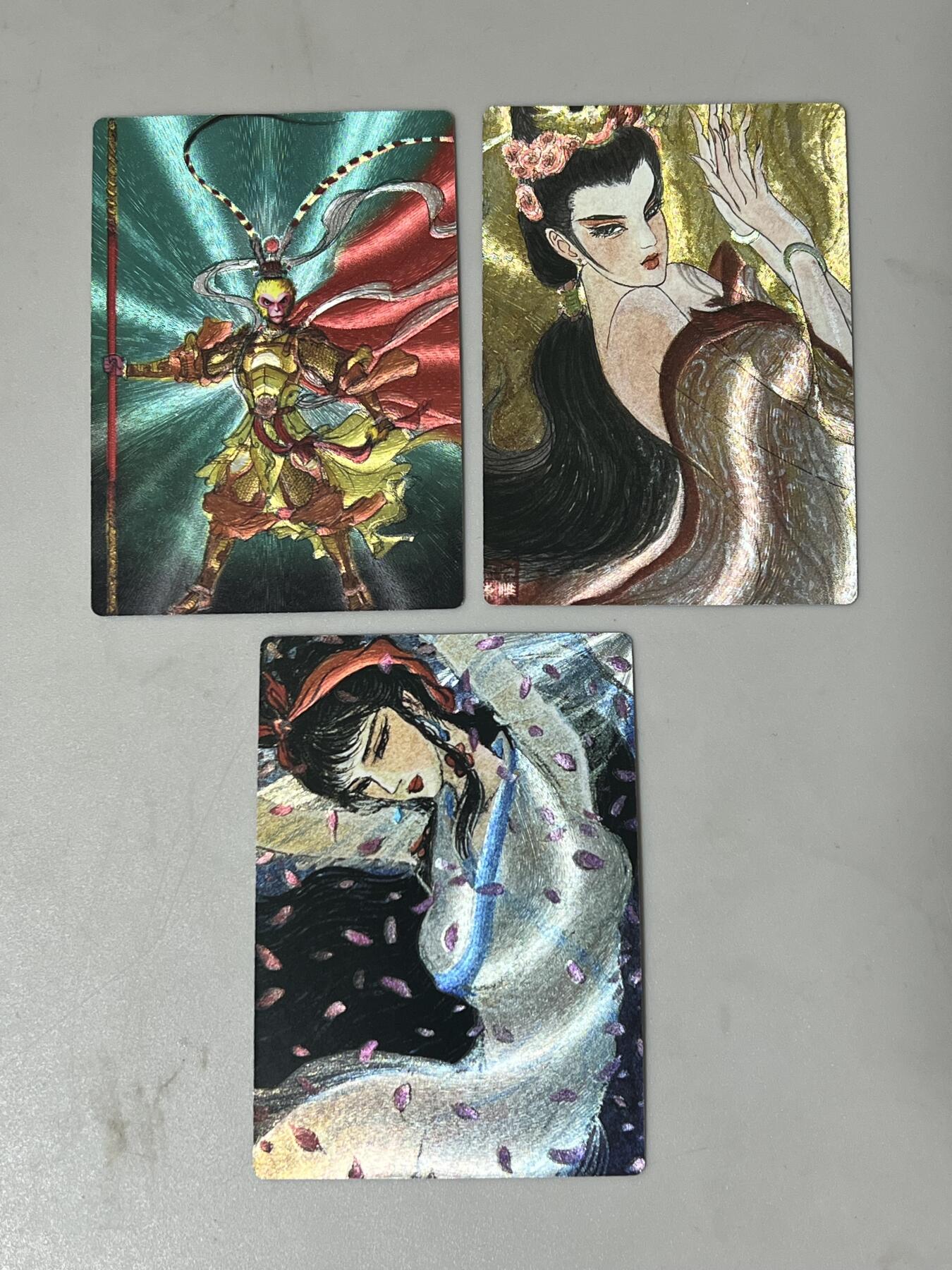 2026年第一次拍卖