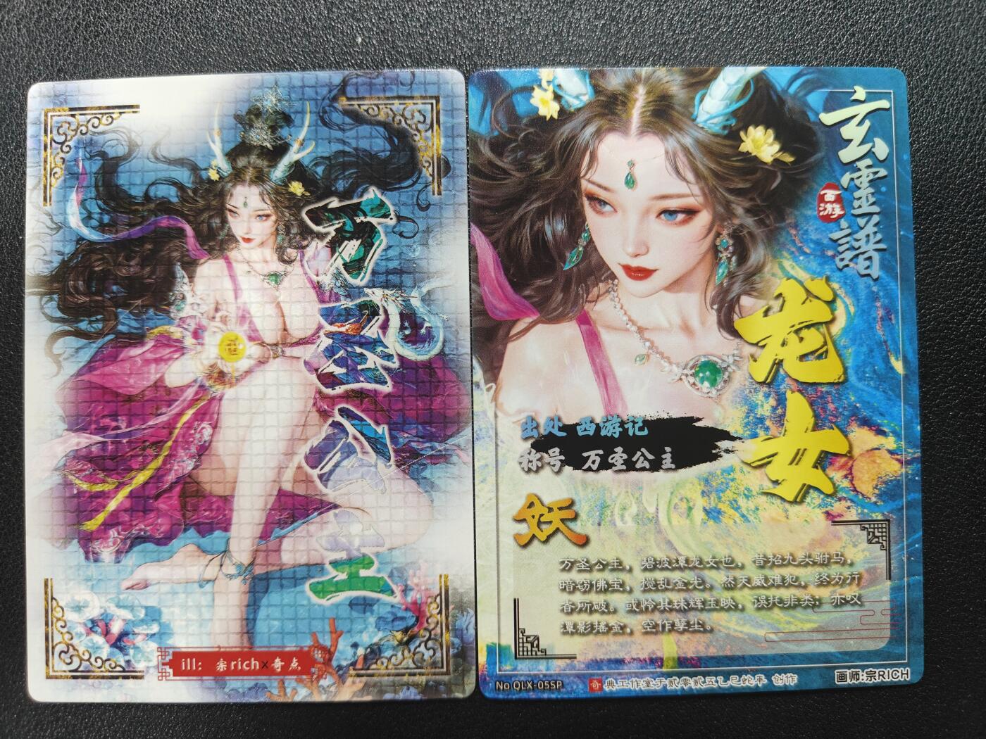 天玑星卡拍第181期《3.26周四截拍》持续收拍收评中 满赠卡需备注