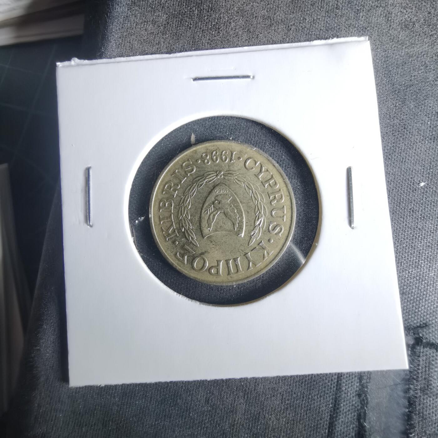 沼泽如烟--第1033场 塞浦路斯1998年5米尔