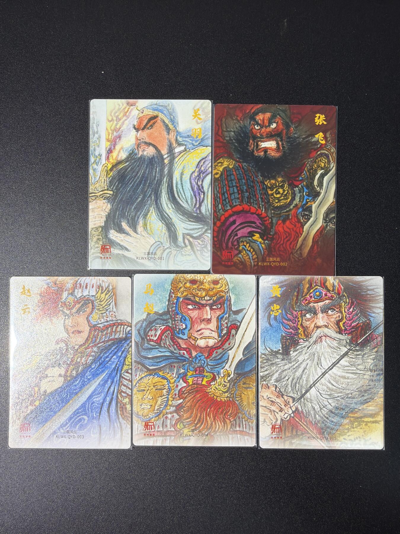 NO.28 好又多金牌大场，每周一站式配齐，方便凑单！（周6晚9点截拍，卖家送拍0抽成！） 昆仑万象 权迎东 三国五虎 粗闪