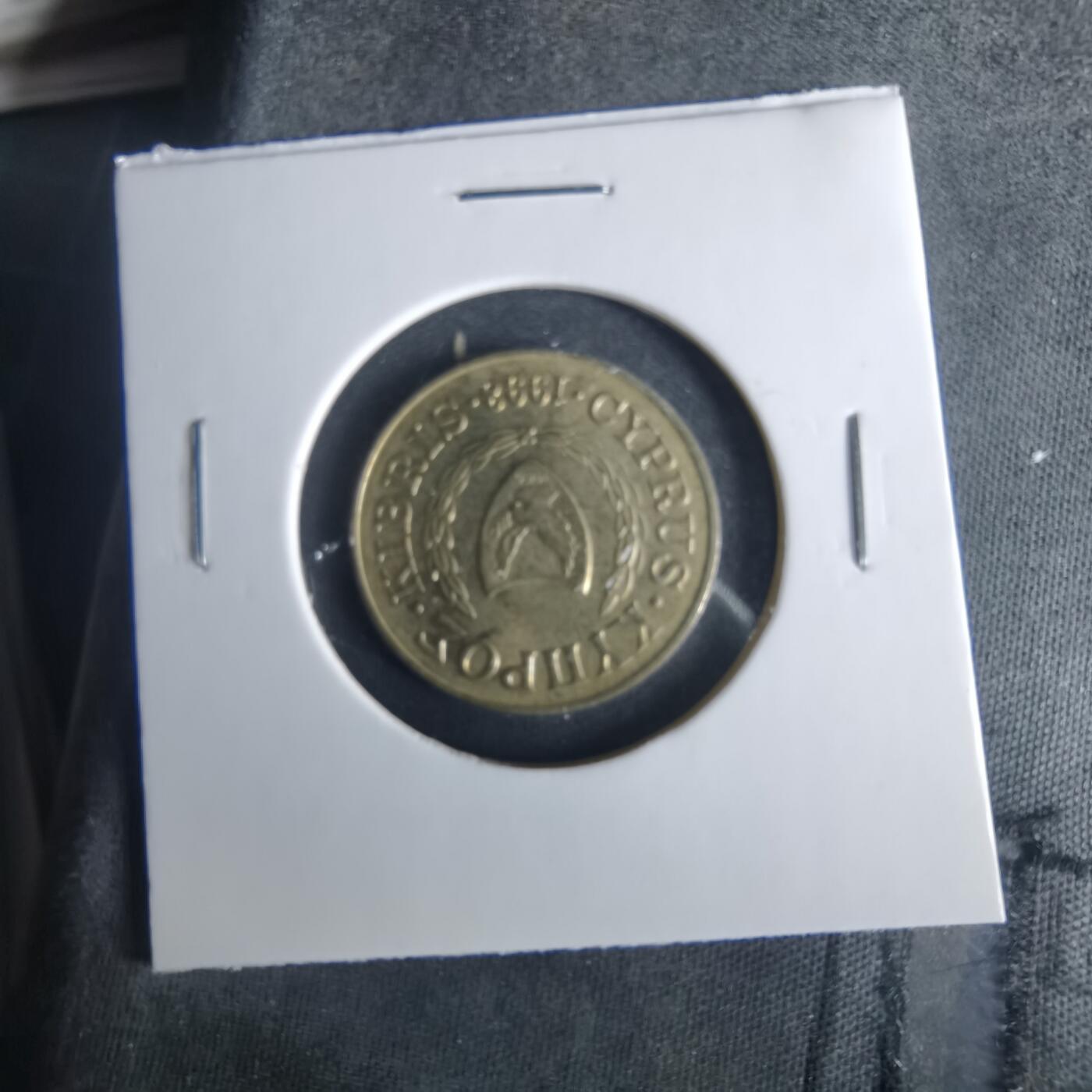 沼泽如烟--第1033场 塞浦路斯1998年5米尔