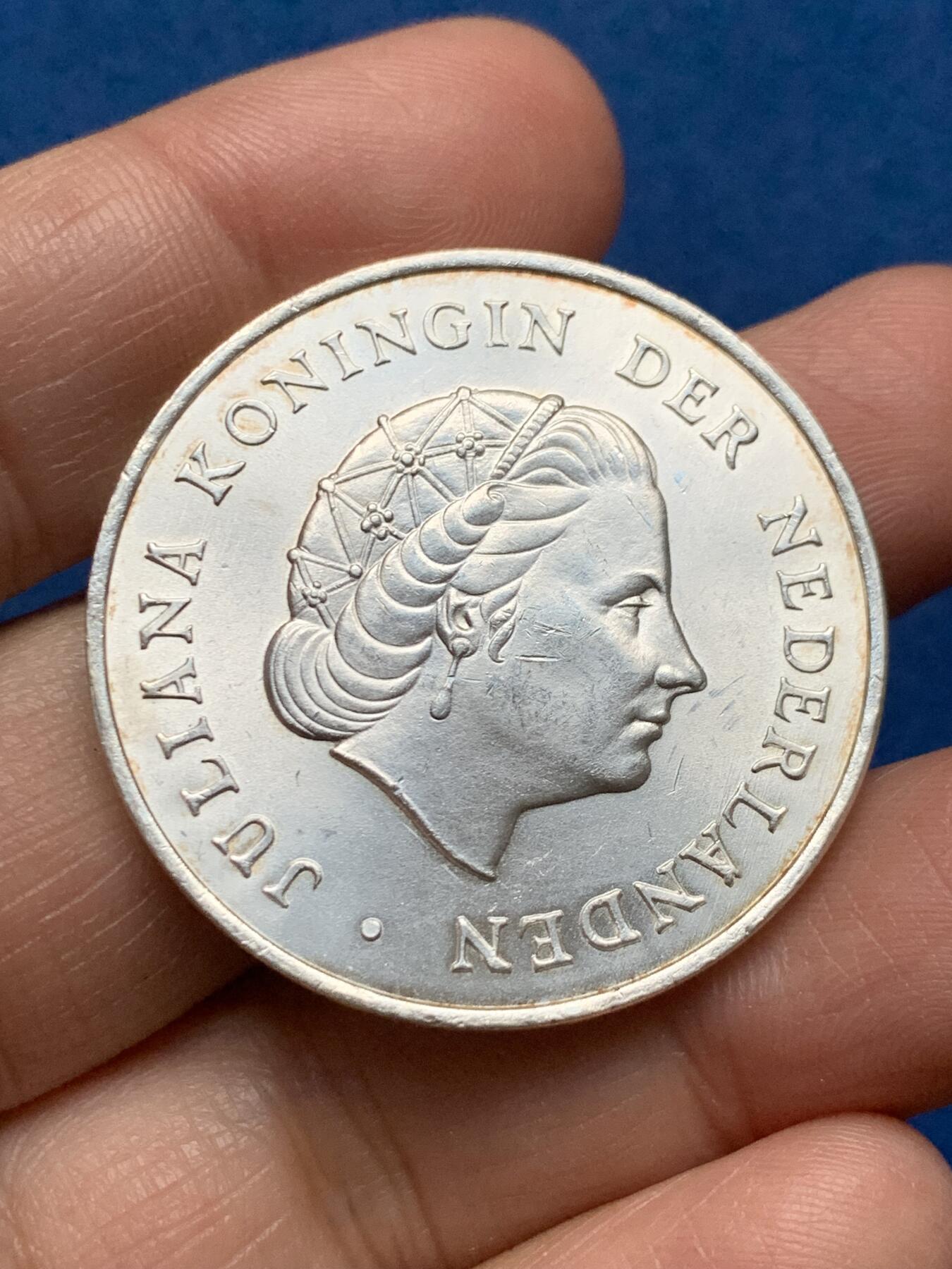 《竞宝斋》第473场 周日，周一 2场连拍 （全场包邮）欢迎送拍 荷属安的列斯1964年朱丽安娜2.5盾银币