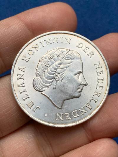 《竞宝斋》第473场 周日，周一 2场连拍 （全场包邮）欢迎送拍 - 荷属安的列斯1964年朱丽安娜2.5盾银币