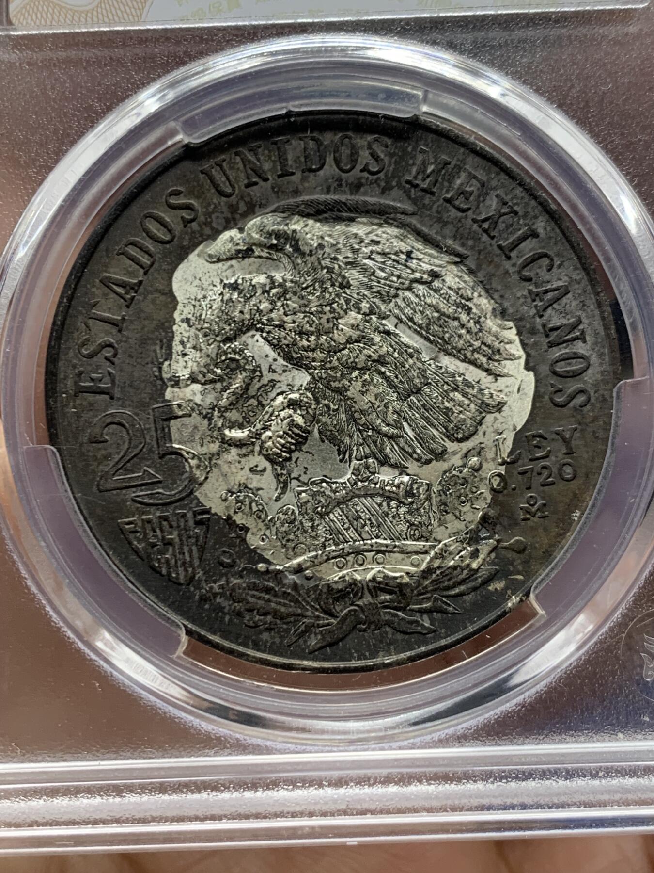 《竞宝斋》第473场 周日，周一 2场连拍 （全场包邮）欢迎送拍 墨西哥1968年25比索奥运会纪念银币