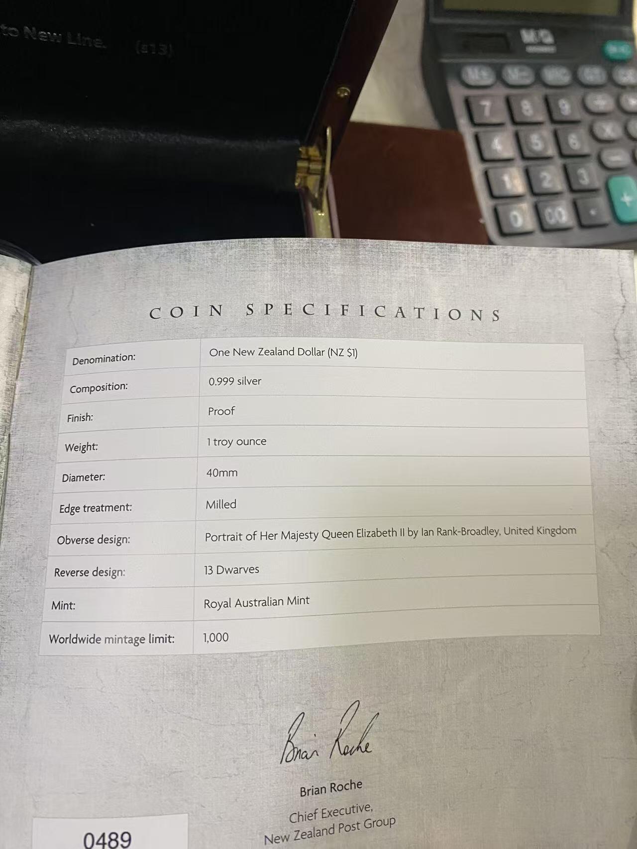 日日生财—方圆世界（全场包邮）