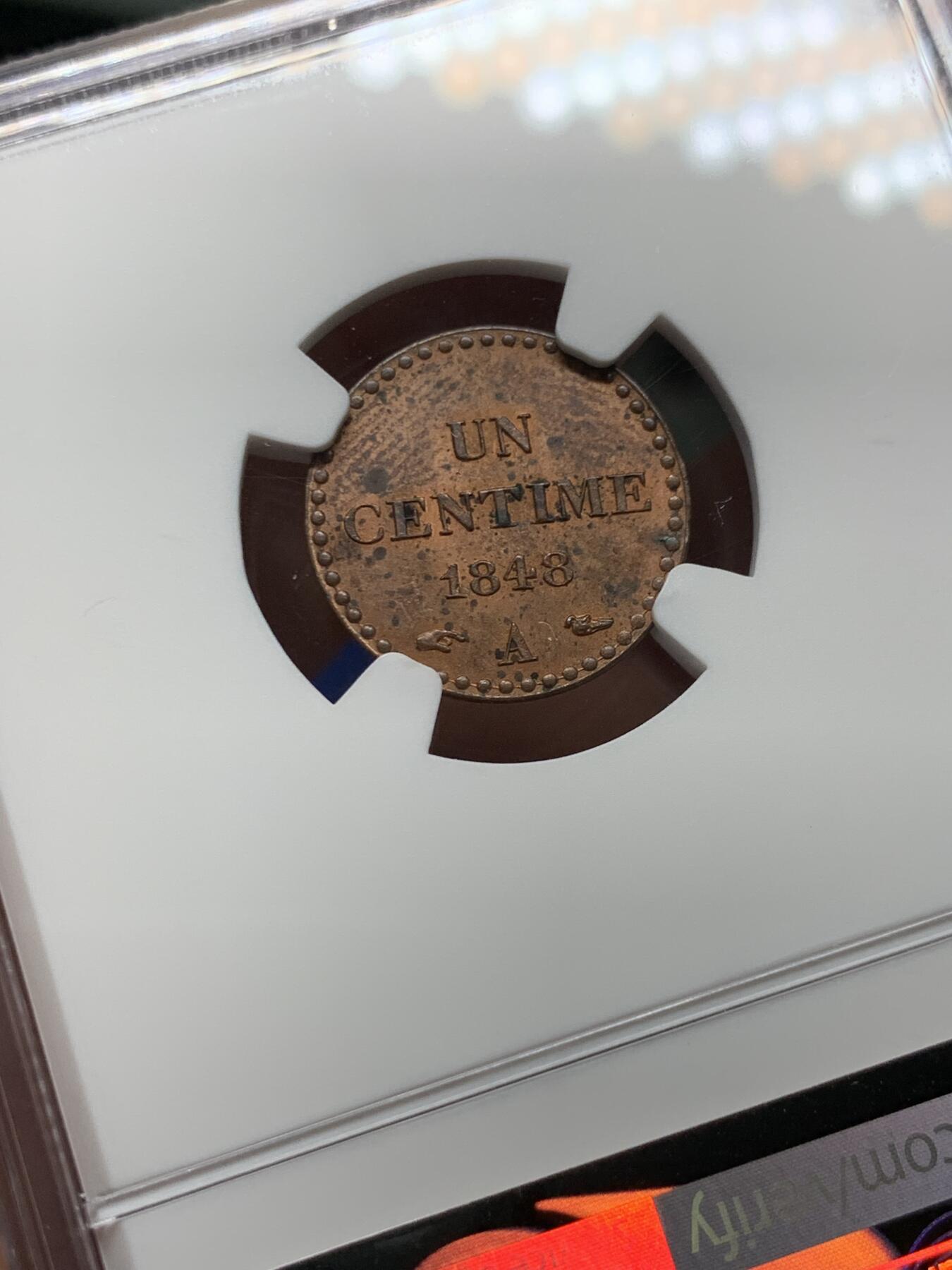 《竞宝斋》第473场 周日，周一 2场连拍 （全场包邮）欢迎送拍 NGC UNCD 法国 1848A 1分 铜币