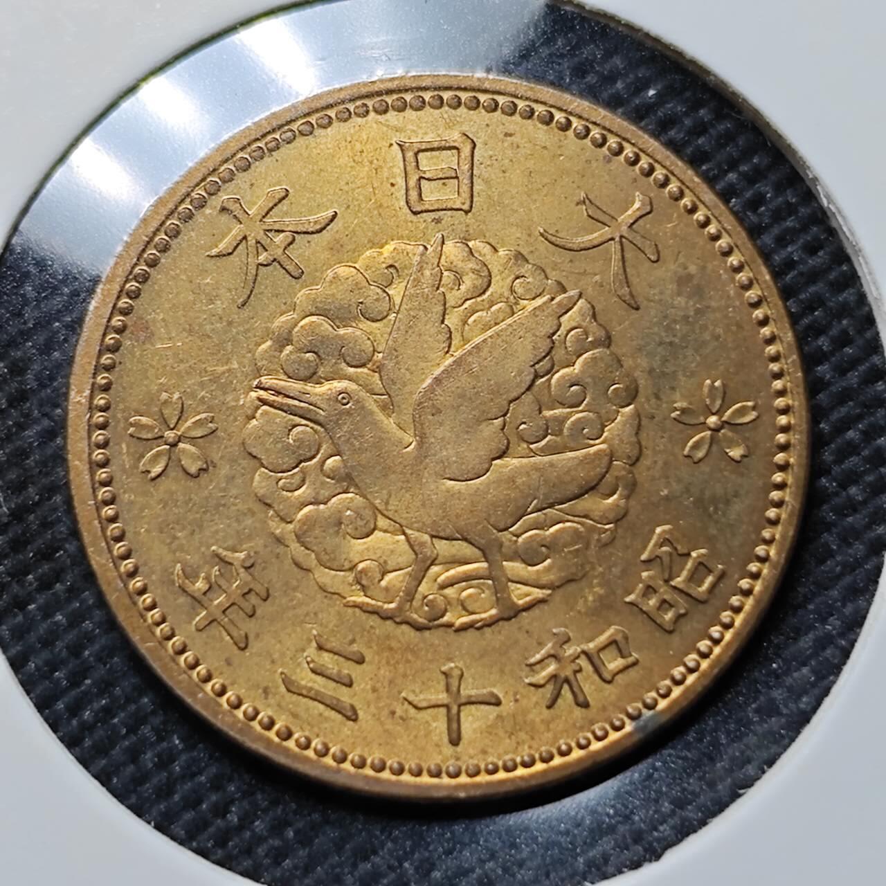 KK钱币收藏小铺   套币专场 2月预留时间 周末发货  日本飞鸟一钱铜币 好品