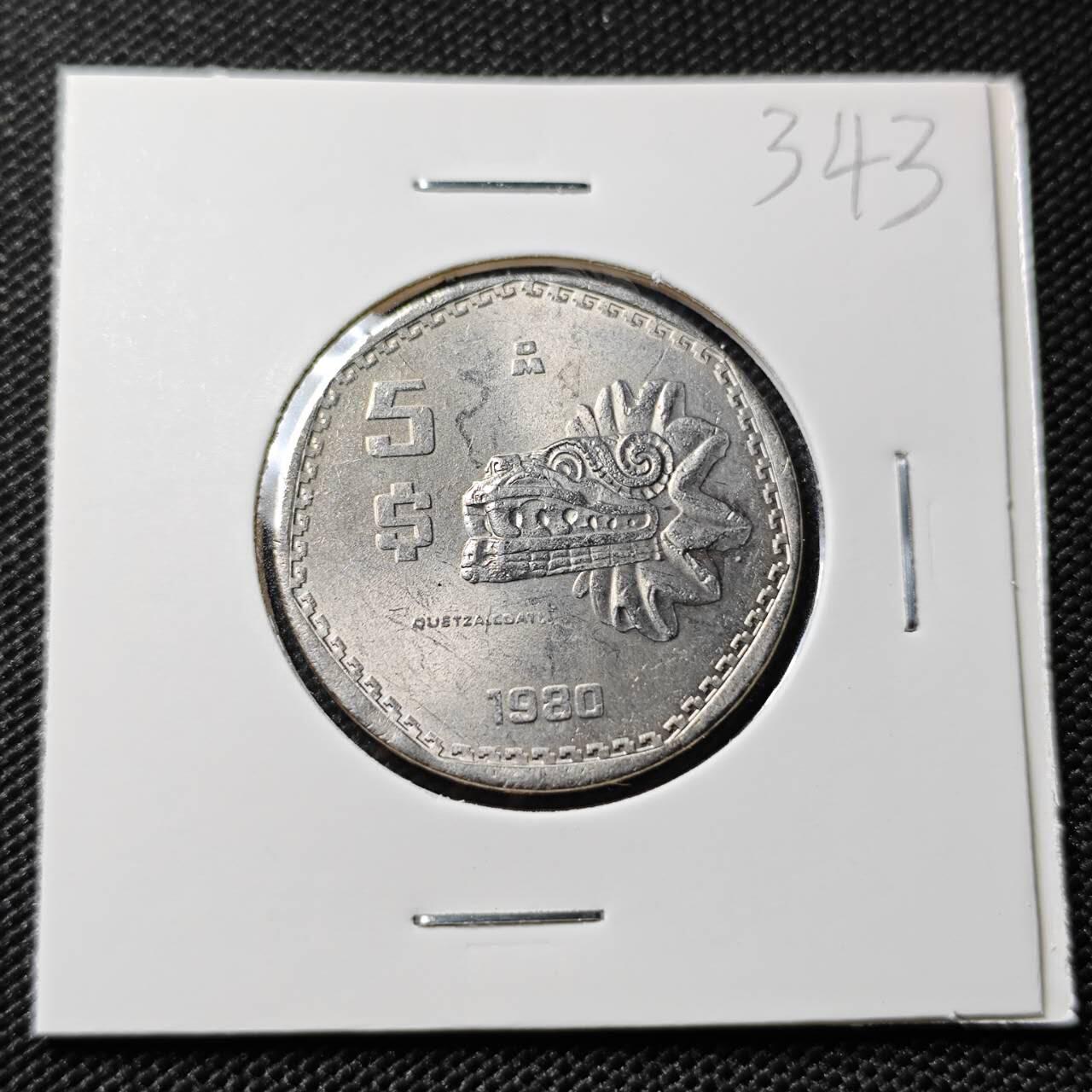 KK钱币收藏小铺   套币专场 2月预留时间 周末发货 墨西哥5比索 好品 