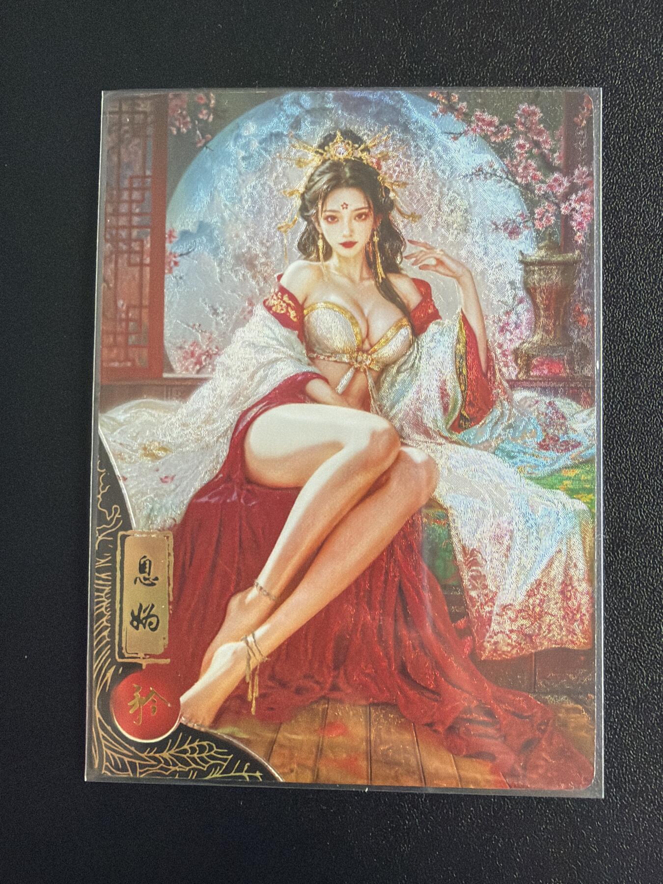 NO.28 好又多金牌大场，每周一站式配齐，方便凑单！（周6晚9点截拍，卖家送拍0抽成！） 奇点 十二花神 宗rich 息妫矜 粗闪