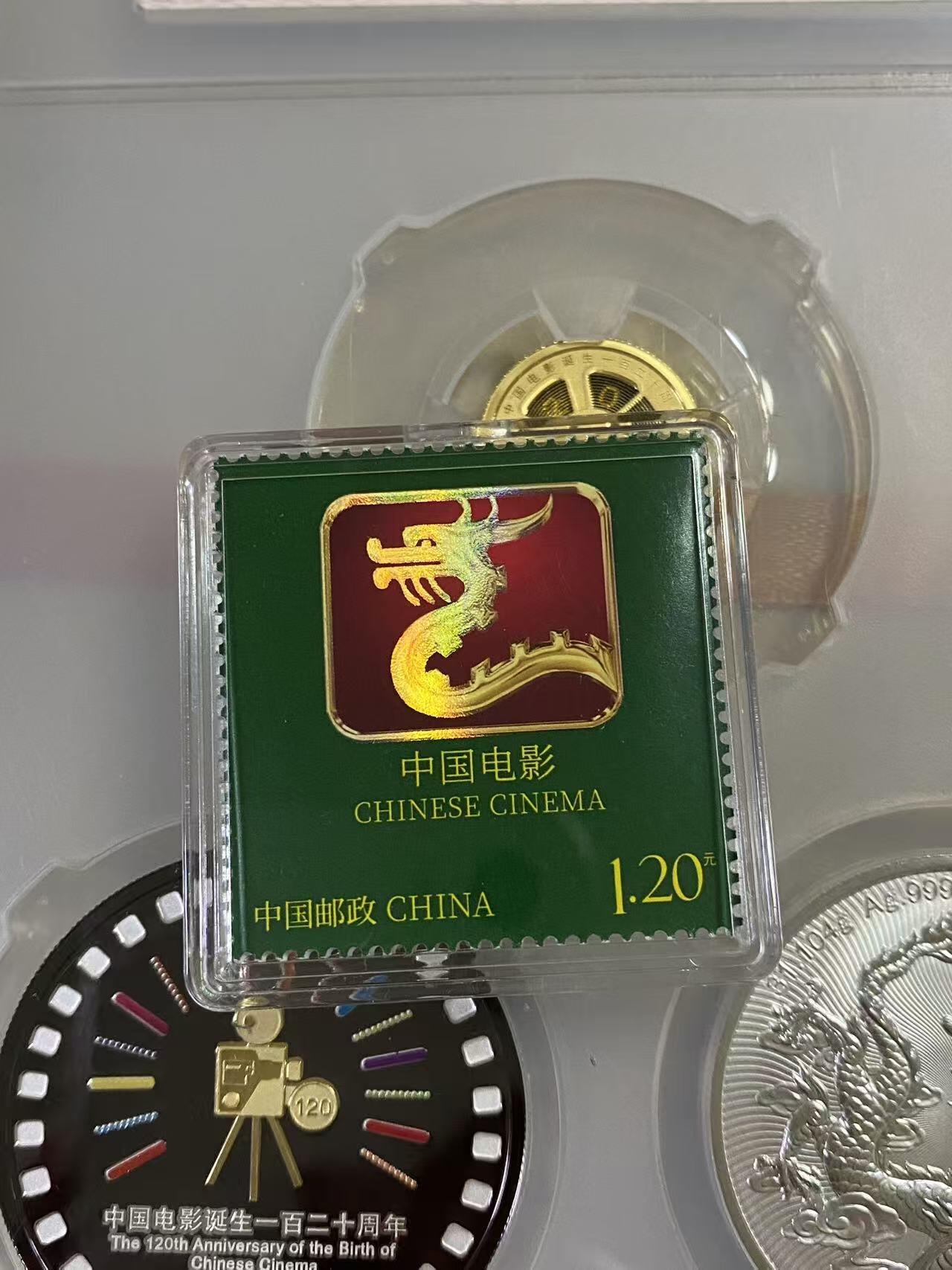 日日生财—方圆世界（全场包邮）