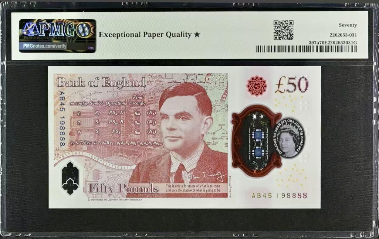 【Blue Auction】✨世界纸币精拍800期盛典——白金之夜🔥🔥🔥