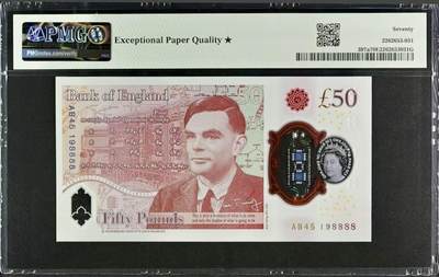 【Blue Auction】✨世界纸币精拍800期盛典——白金之夜🔥🔥🔥 G-【靓号8888狮子号 倒置号 冠军分 满分】英国 2020年50镑 PMG70EPQ星星