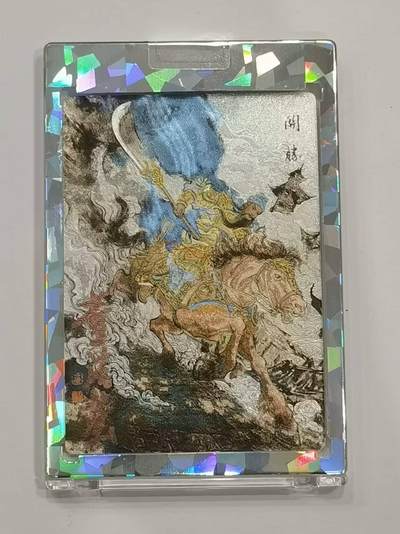 言遇卡牌 第六期【2026.03.28周六晚22：00截拍】新人闲置 欢迎捡漏 - 【亲签】【限编】038/066 关胜 官封卡砖 墨染水浒