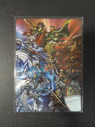 NO.28 好又多金牌大场，每周一站式配齐，方便凑单！（周6晚9点截拍，卖家送拍0抽成！） - 鼎好卡牌 龙耀水浒 卡册特卡 五虎集合卡 粗闪