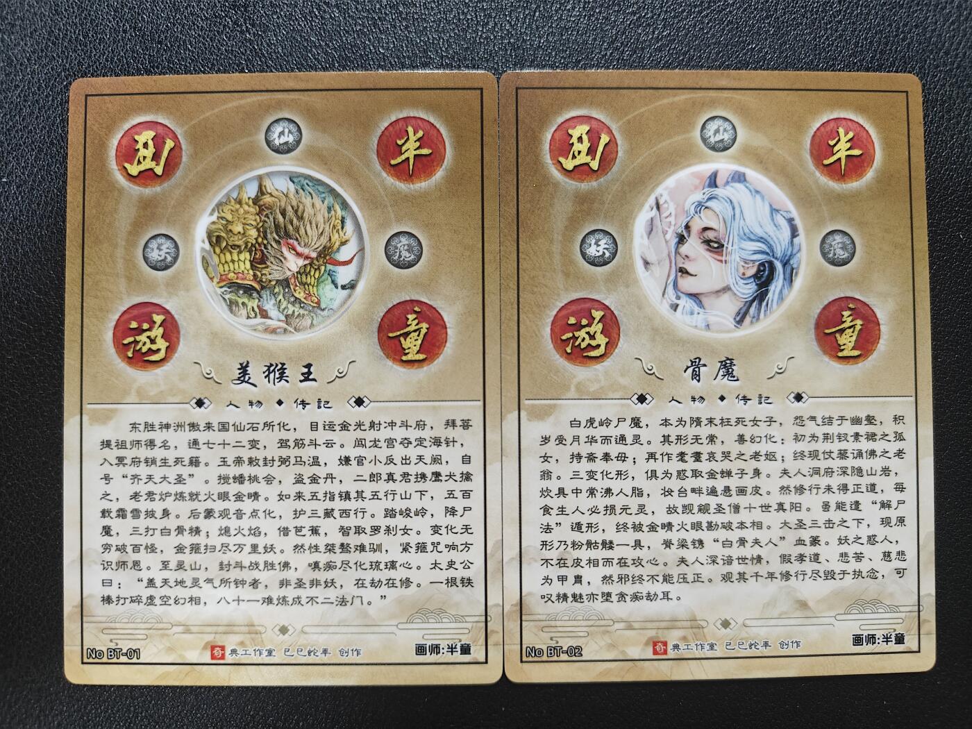 天玑星卡拍第181期《3.26周四截拍》持续收拍收评中 满赠卡需备注