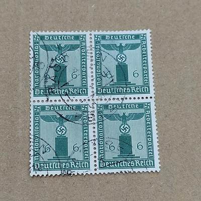 PCAI钱币  22-784  纸币邮票证章古钱铜元小专场 - 德国二战邮票