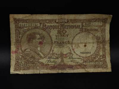  【淘币小摊】限时拍第八百八十四拍   纸币场    每周一统一发货 - 比利时1919年20法郎纸币【有折】