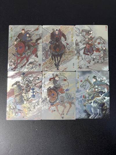 NO.28 好又多金牌大场，每周一站式配齐，方便凑单！（周6晚9点截拍，卖家送拍0抽成！） - 齐卡文化 涌喆五虎加三娘 一套六张光刻