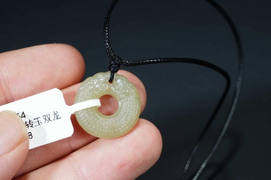 上海都达杂项专场五十八【全场包邮】  天然和田玉双龙时来运转挂件 附鉴定证书93-217