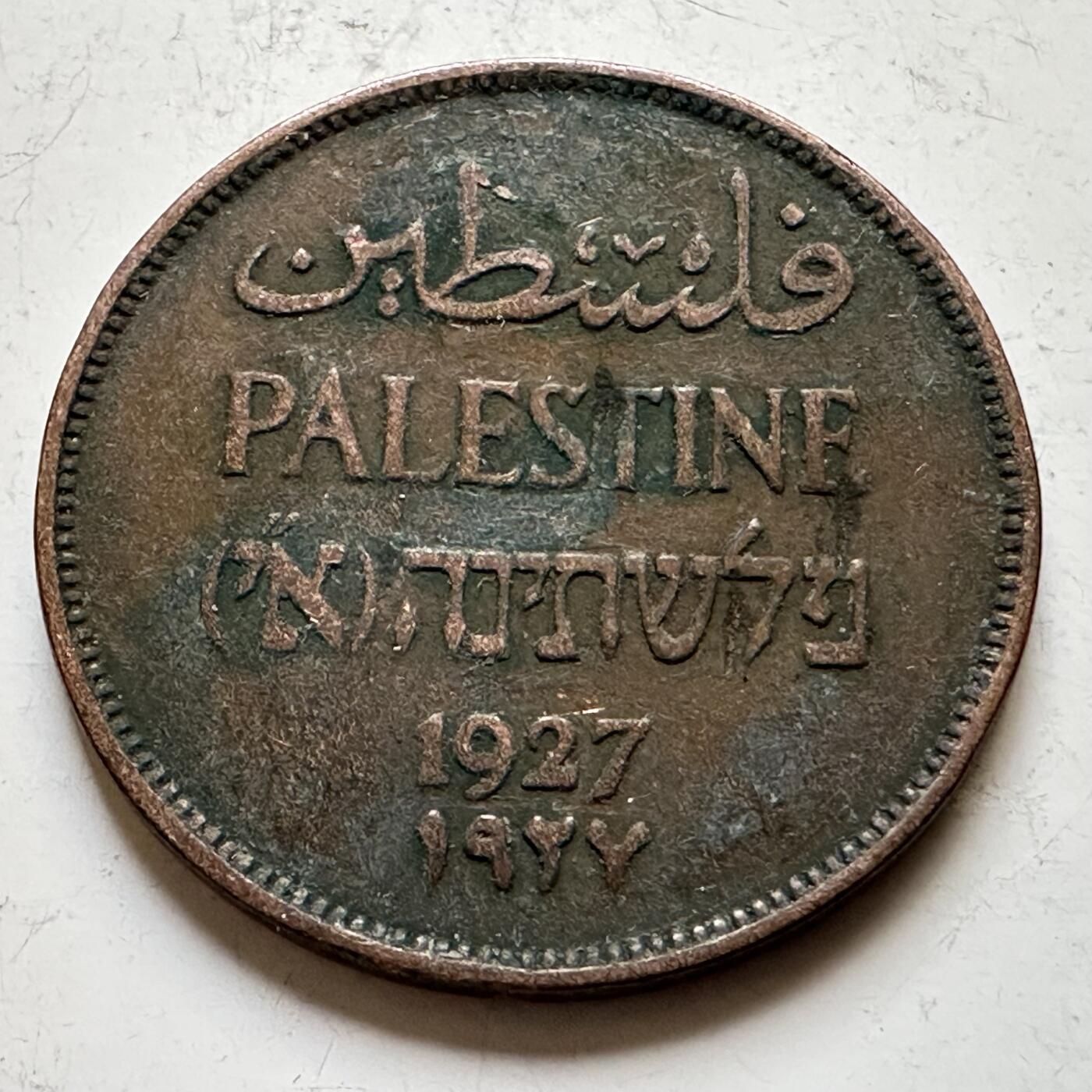 🌹外币初藏🌹🐯2026年第34场   每周二四六晚8️⃣点 接代拍