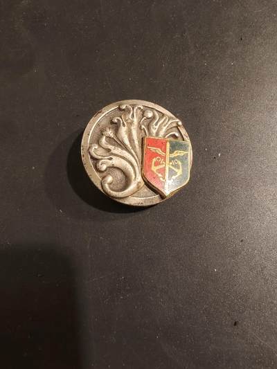 老王徽章第188期 - 法国驻德法军后勤部证章