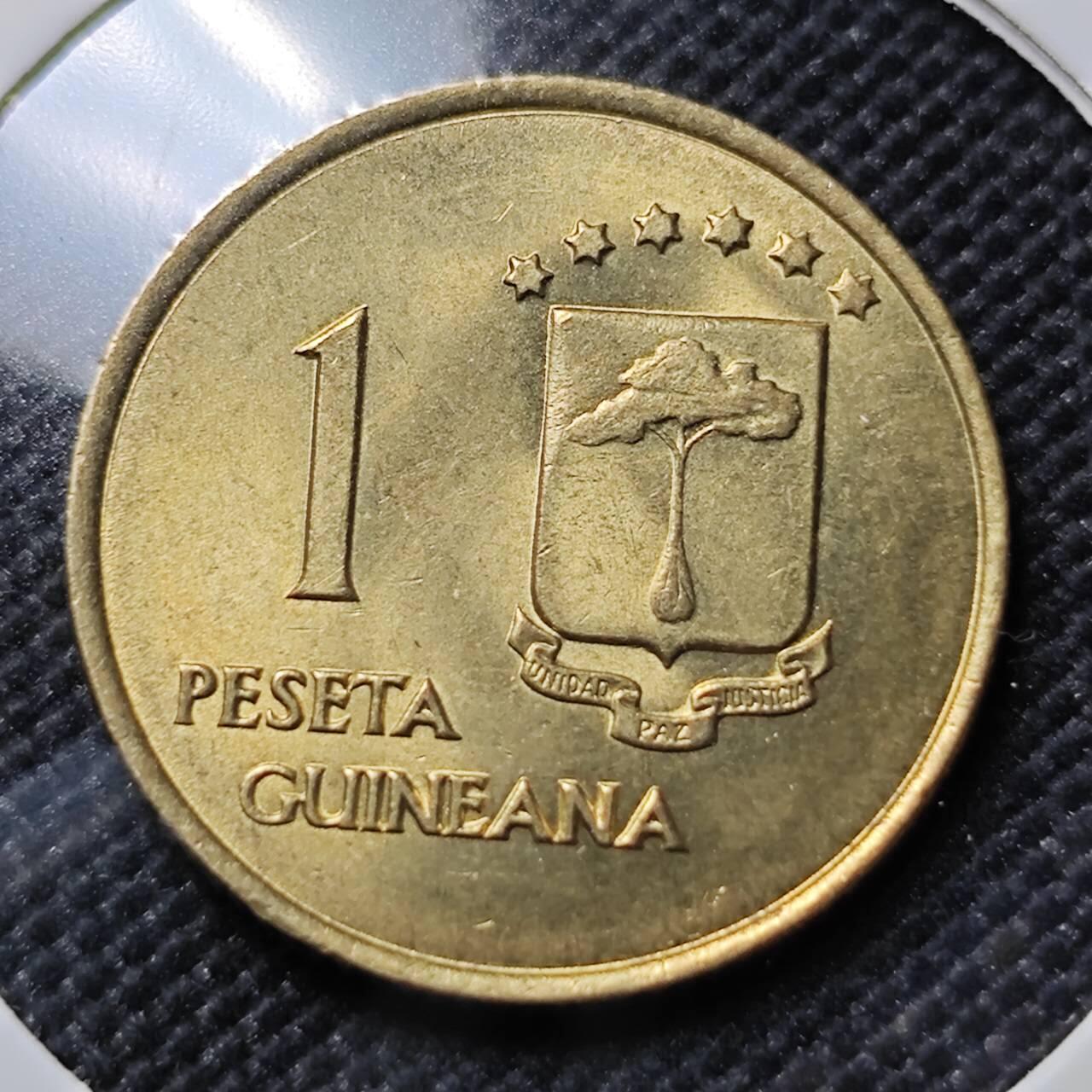 KK钱币收藏小铺   套币专场 2月预留时间 周末发货  1969赤道几内亚1比塞塔 好品