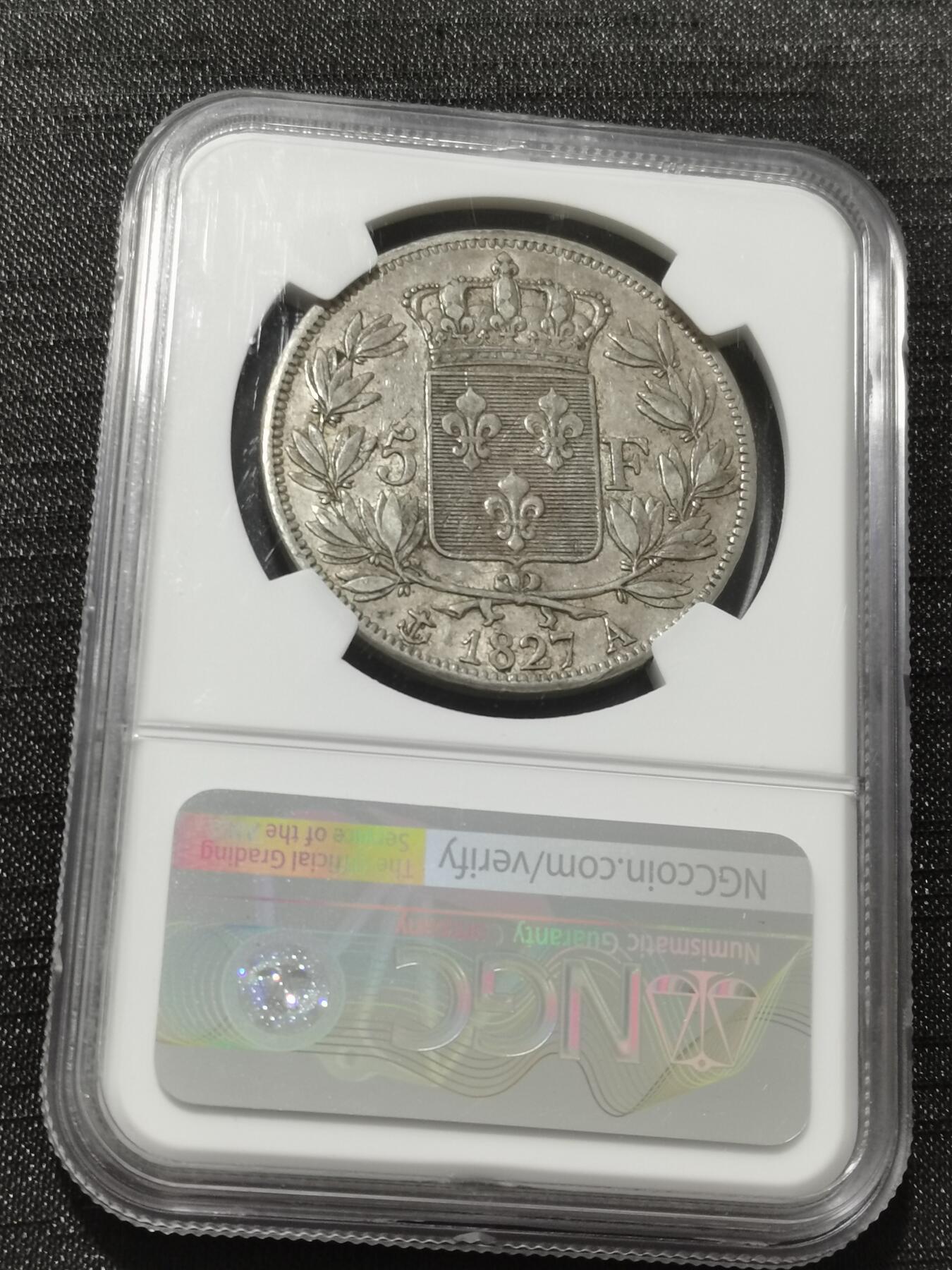 天下钱庄专场欢迎参拍 NGC AU50法国查理十世5法郎银币