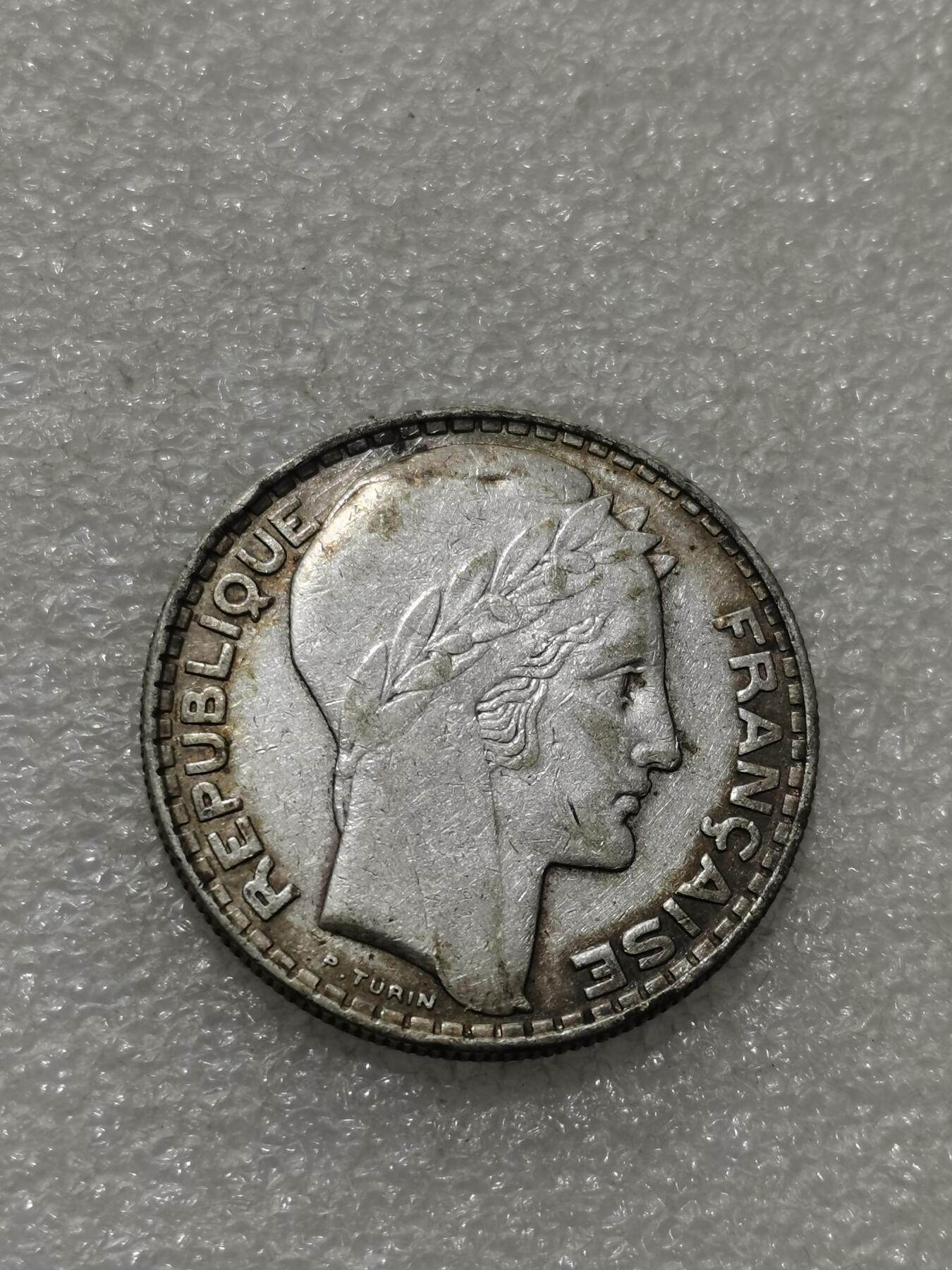 天下钱庄专场欢迎参拍