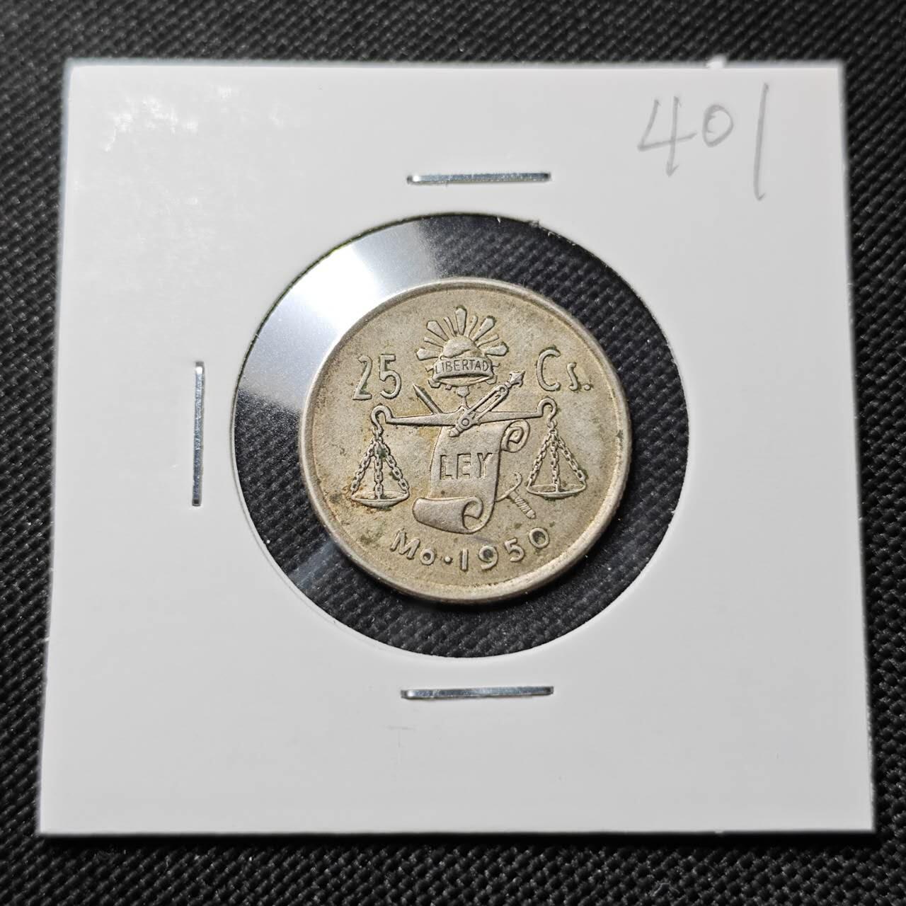 KK钱币收藏小铺   套币专场 2月预留时间 周末发货  墨西哥25分银币