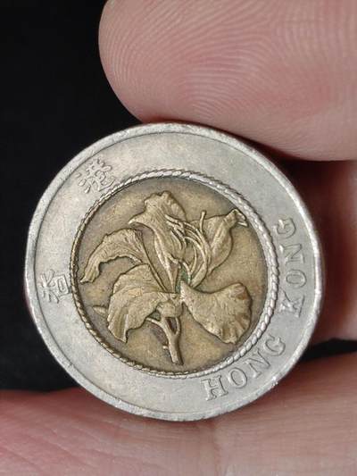 猩哥外币小铺➨【第224场】 - 拾圆