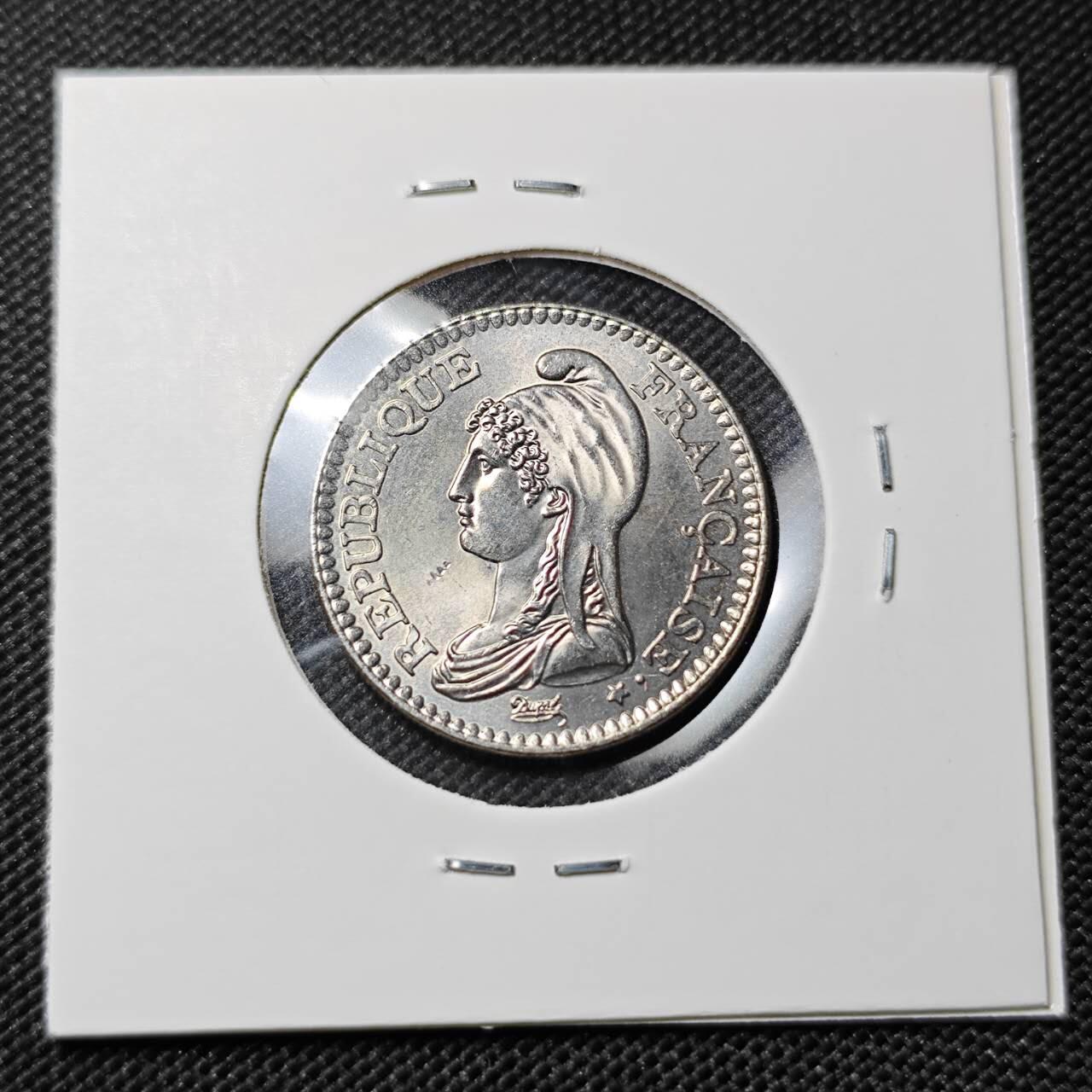 KK钱币收藏小铺   套币专场 2月预留时间 周末发货 法国1法郎 好品 