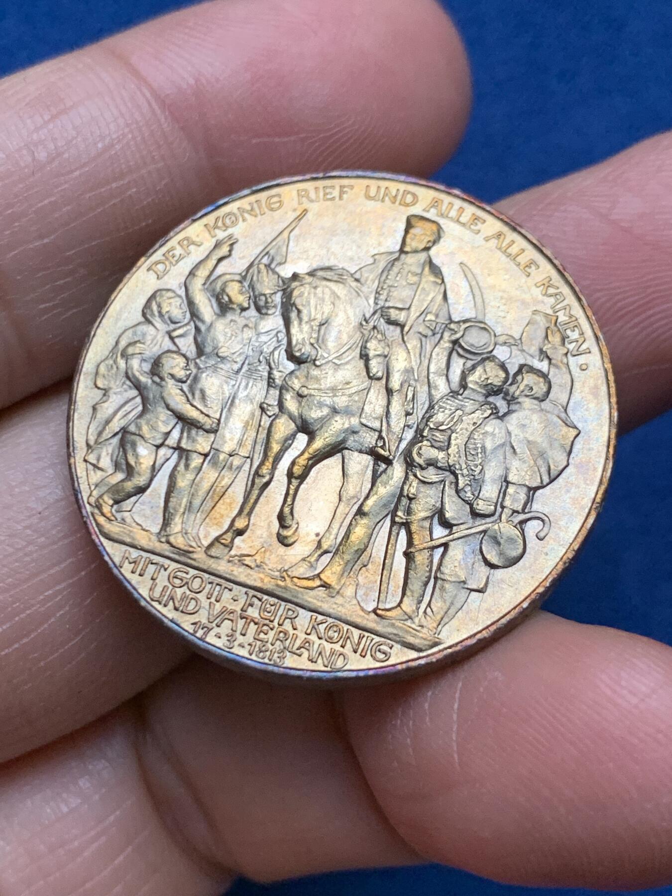 《竞宝斋》第473场 周日，周一 2场连拍 （全场包邮）欢迎送拍 德国 1913年 普鲁士战胜拿破仑纪念 3马克 银币 淡包浆光度好 近乎UNC状态