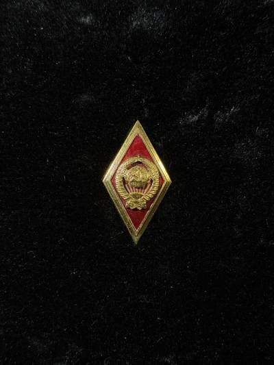 戎马世界章牌大赏，第112期 - 苏联校徽