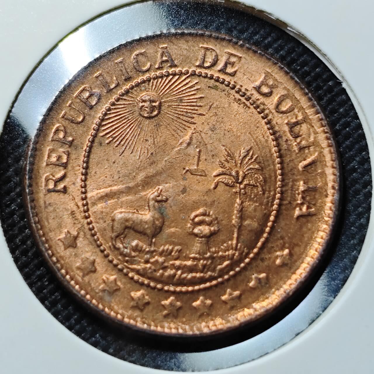 KK钱币收藏小铺   套币专场 2月预留时间 周末发货  1942玻利维亚50分铜币 好品