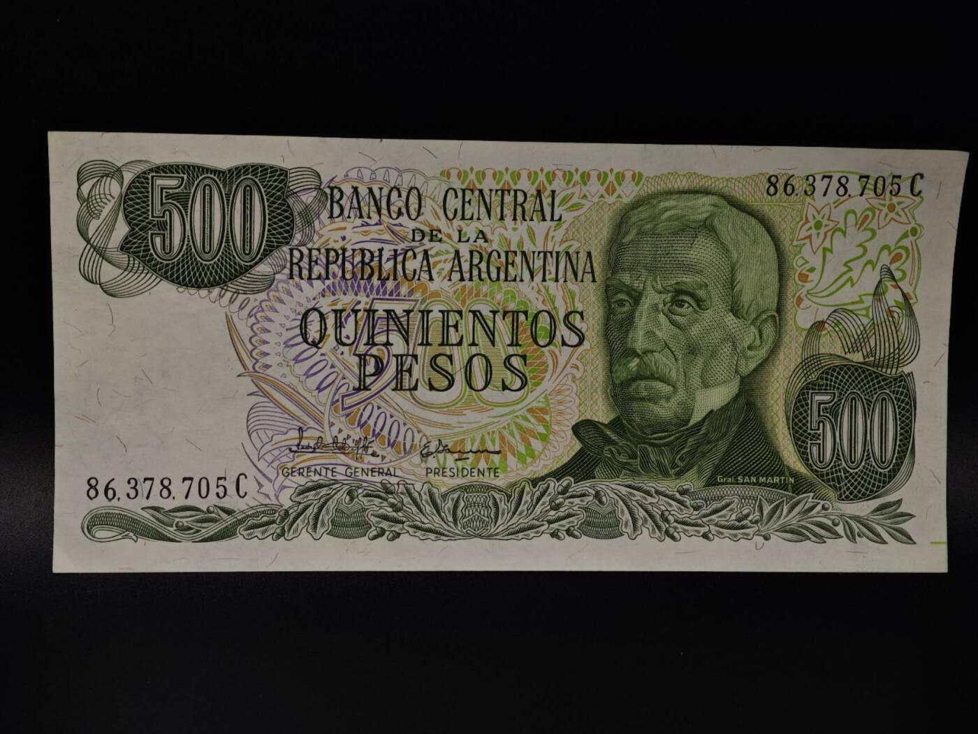 【淘币小摊】限时拍第八百八十四拍   纸币场    每周一统一发货 阿根廷500比索纸币