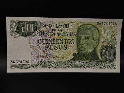  【淘币小摊】限时拍第八百八十四拍   纸币场    每周一统一发货 - 阿根廷500比索纸币