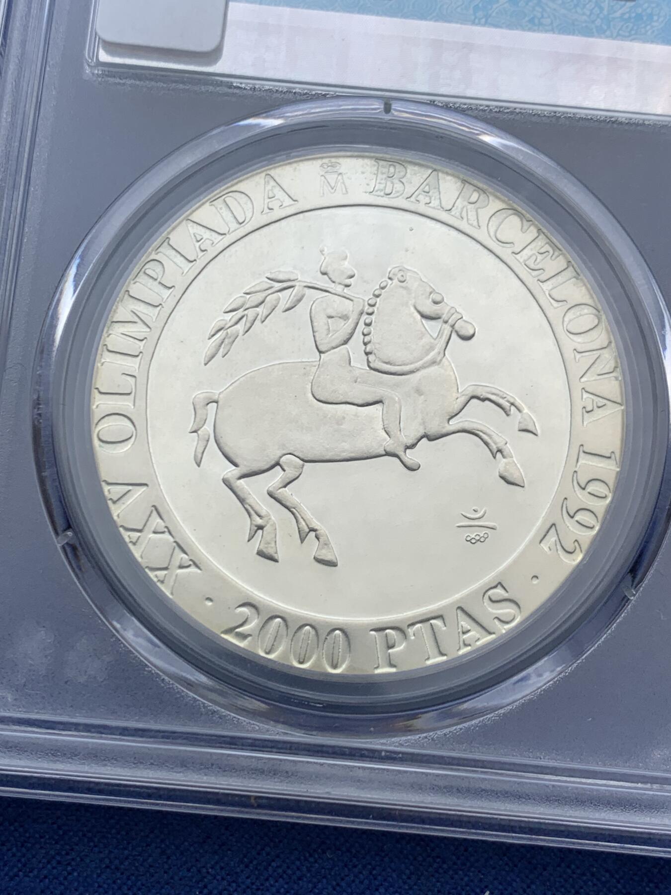 《竞宝斋》第473场 周日，周一 2场连拍 （全场包邮）欢迎送拍 西班牙1991年纪念1992年巴塞罗那夏季奥运会-马术2000比塞塔银币